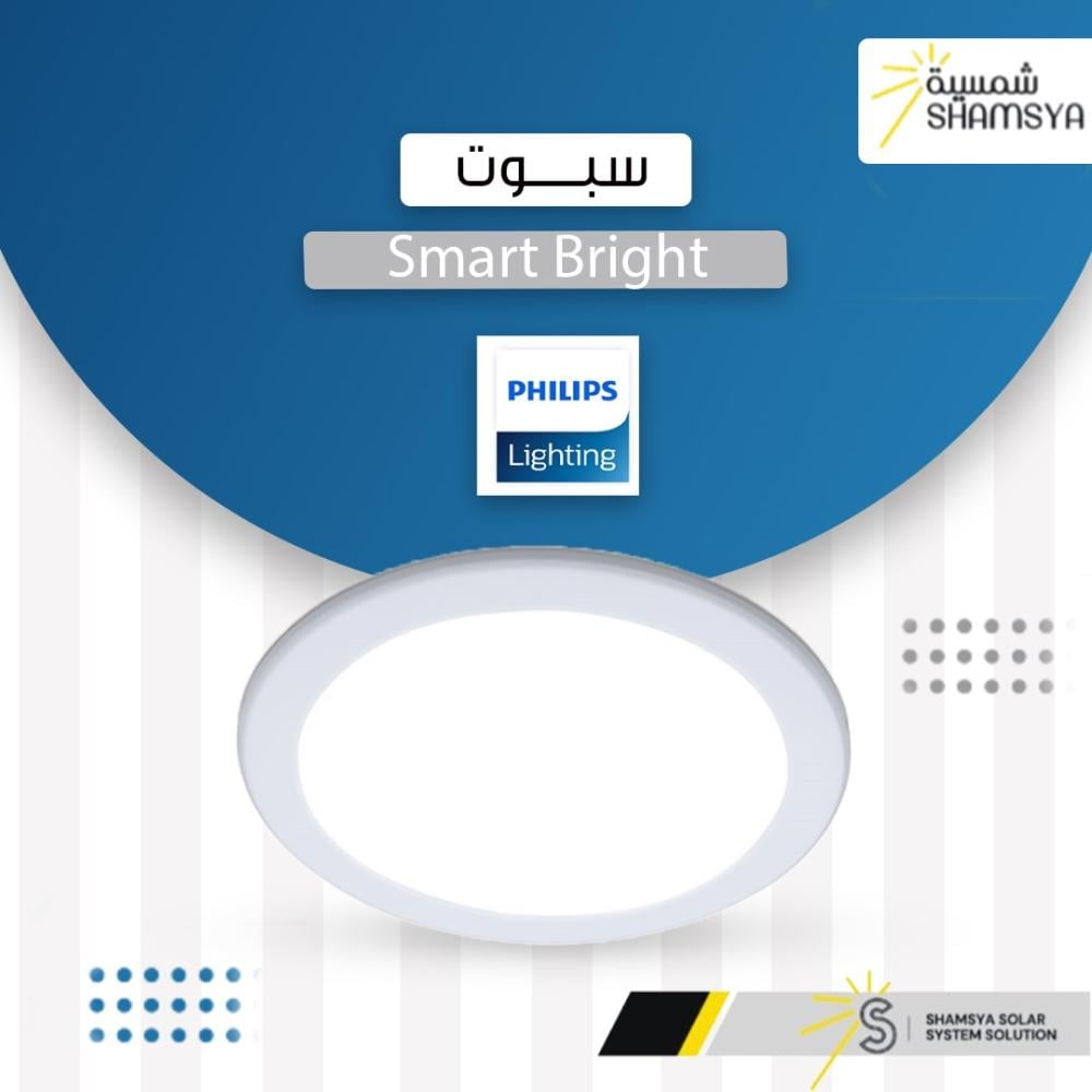 سبوت LED من فيلبس بقوة 6 واط 6500 كلفن 4000 كلفن 3000 كلفن