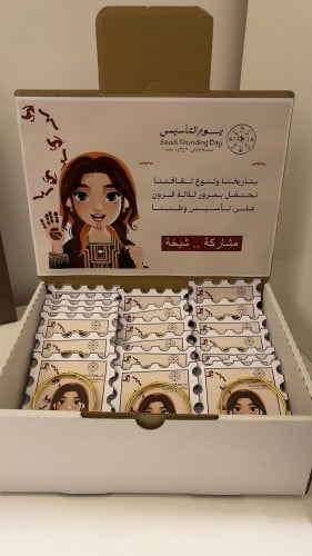 بكس فارغ