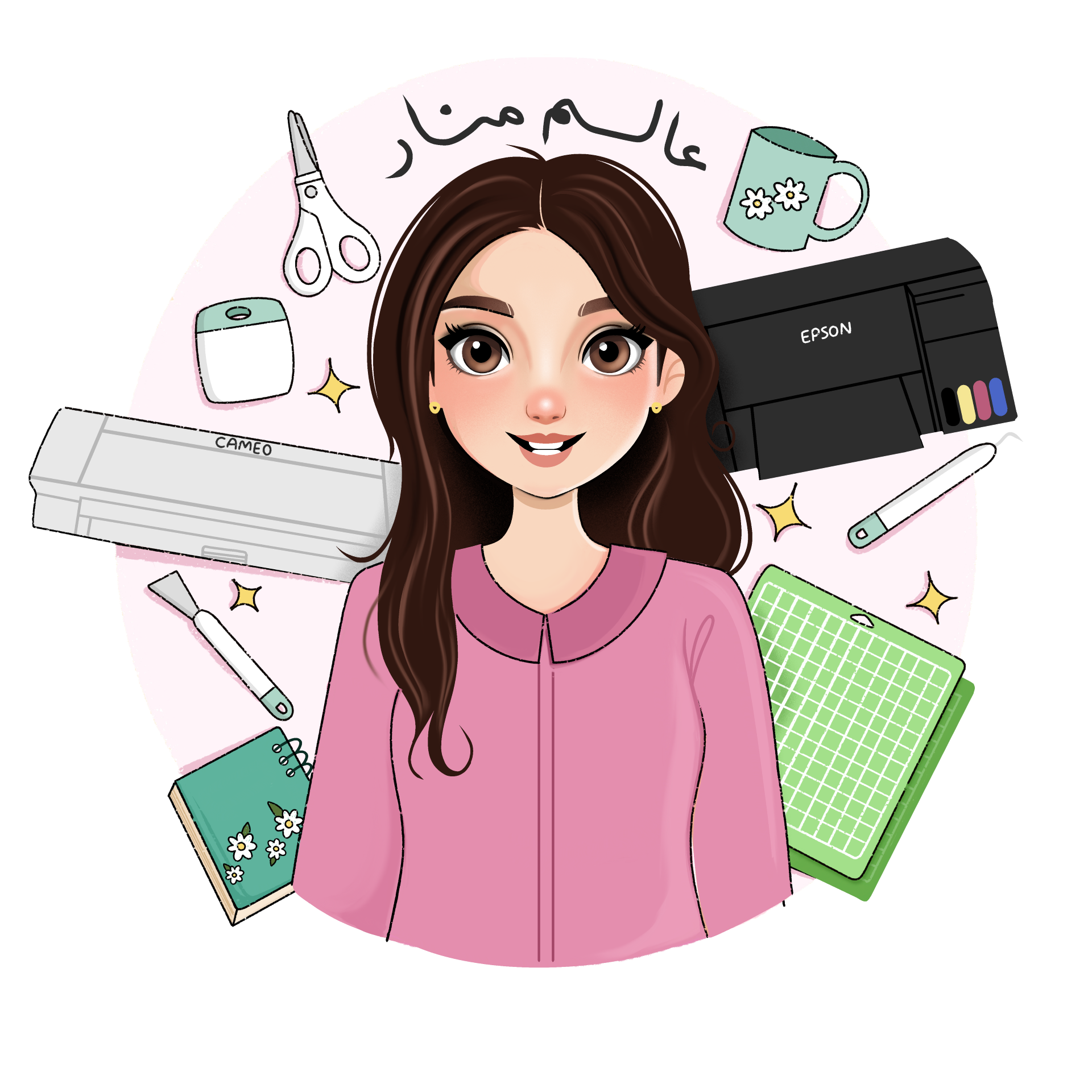 store avatar