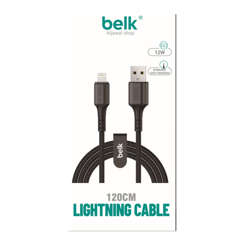 كابل شاحن آيفون Belk أصلي Lightning متين
