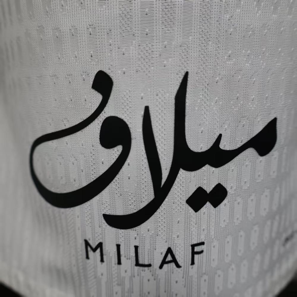الاتحاد