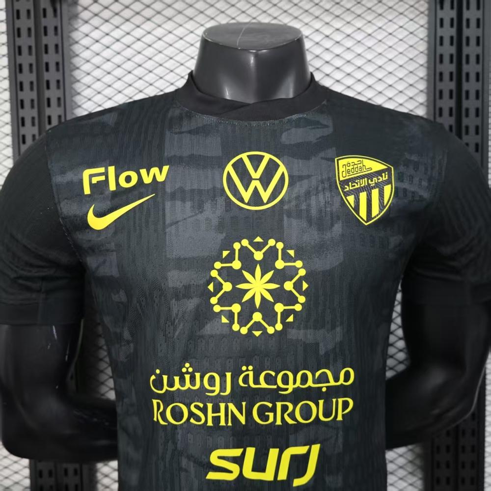 الاتحاد فئه جمهور