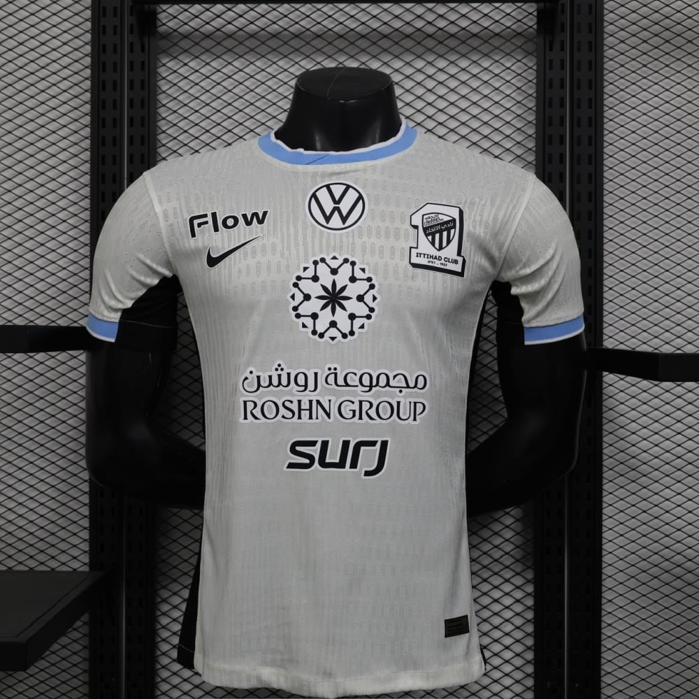 الاتحاد