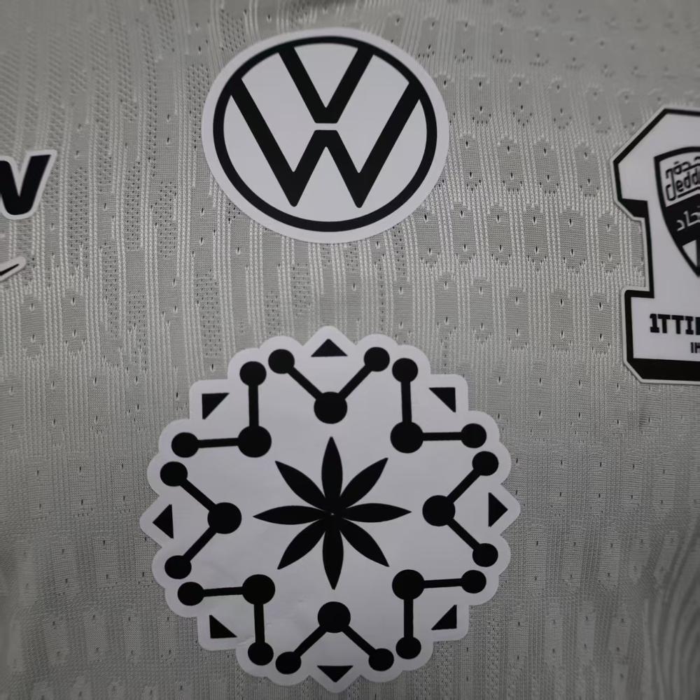 الاتحاد