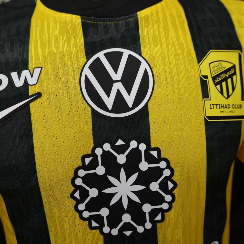 الاتحاد