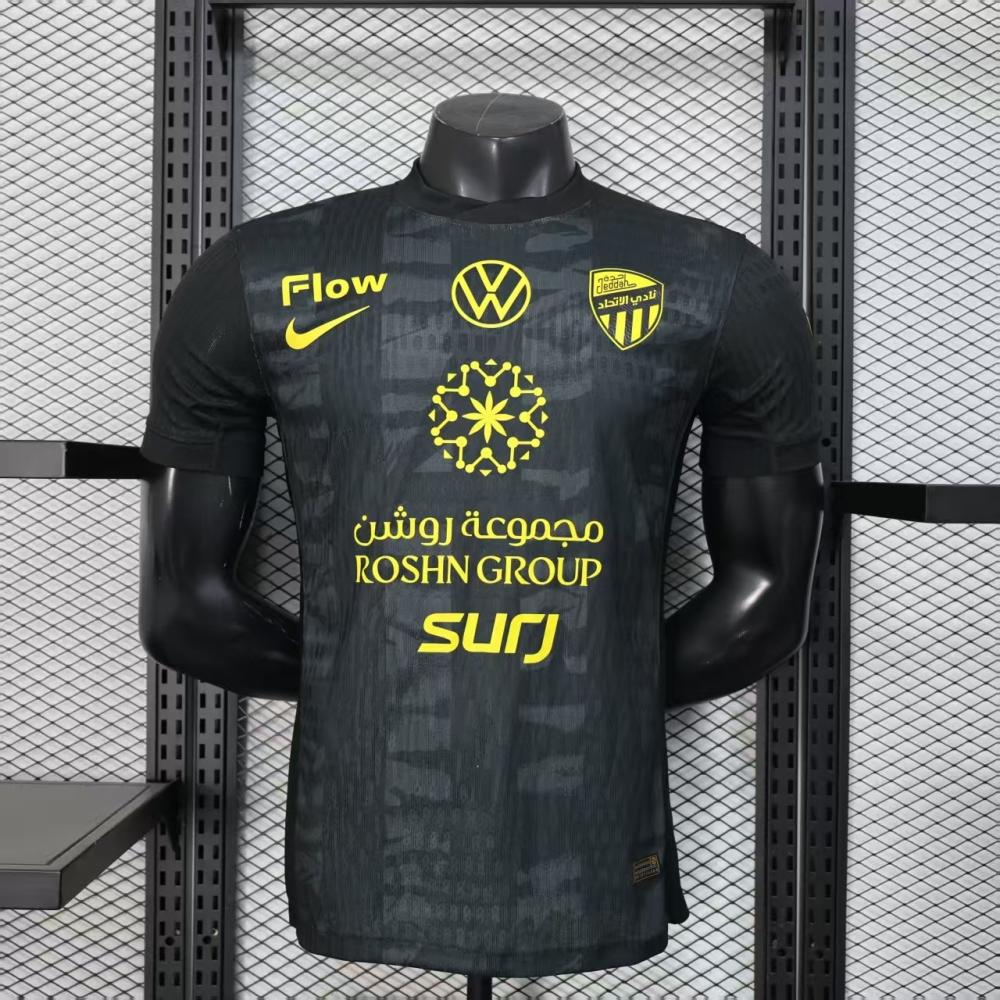 الاتحاد فئه جمهور