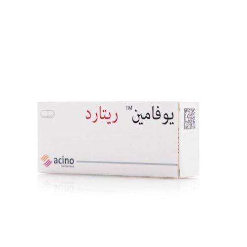 يوفامين ريتارد 100 مجم 20 كبسولة