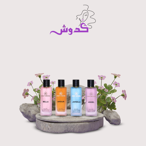 مجموعة عطور الشعر من جولف أوركيد - 4 عطور