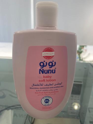 نونو لوشن 300 مل nunu lotion