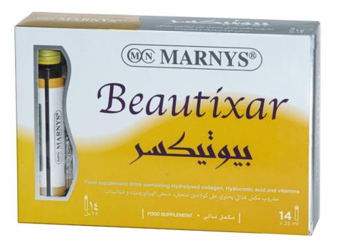 marnys beautixar collagen بيوتيكسر كولاجين