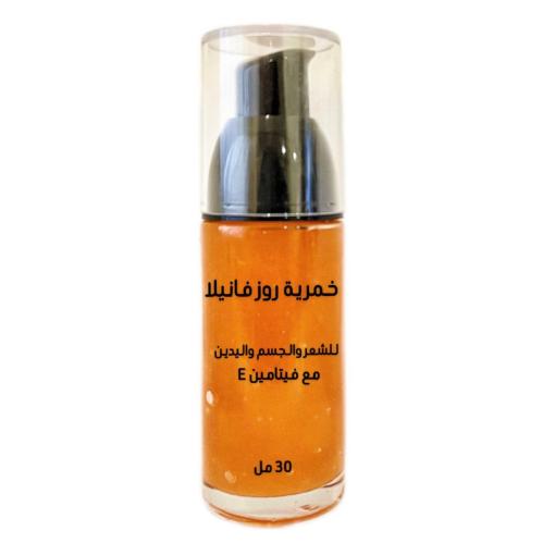 خمرية روز فانيلا