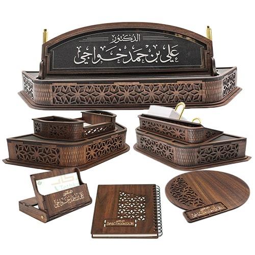 بكج ادوات مكتبية فاخر
