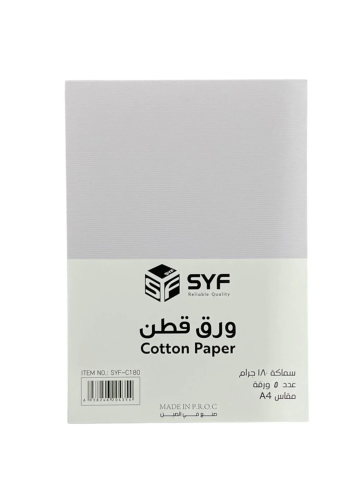 ورق قطن SYF