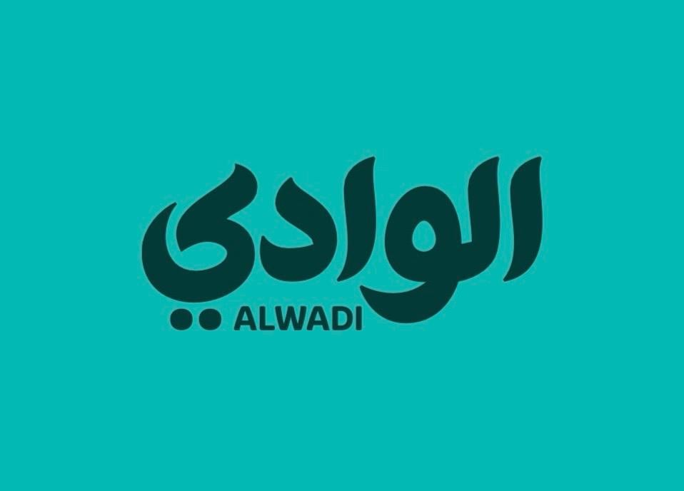 شركة مزارع الوادي للدواجن