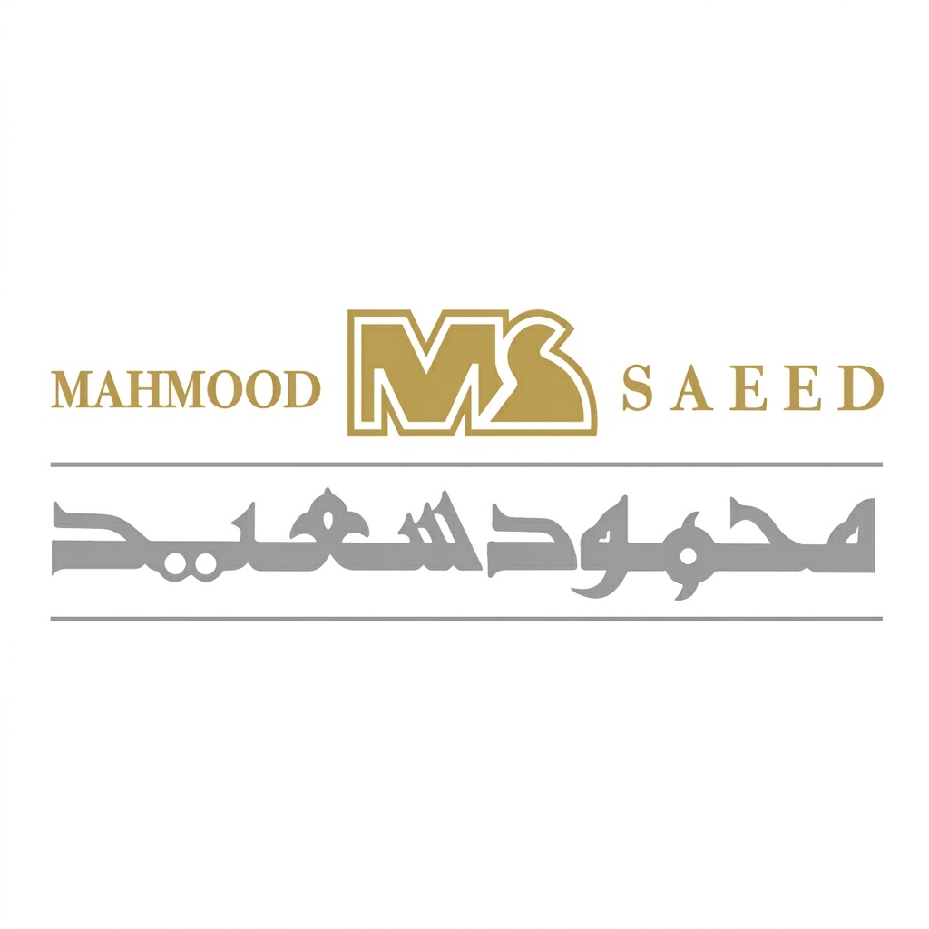 محمود  سعيد