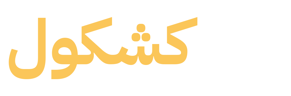 store avatar