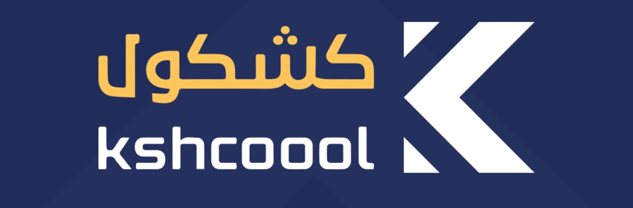 store avatar