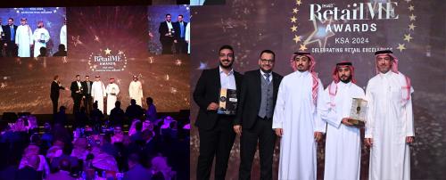 شركة الركن السويسري  .. جائزة التميز في خدمة العملاء لعام 2024