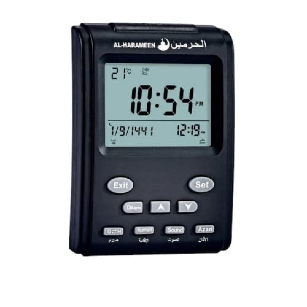 الحرمين ساعة آذان مواعيد الصلوات و منبه HA-3011 جودة عالية