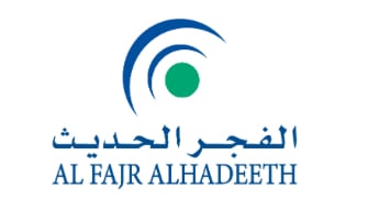 الفجر الحديث