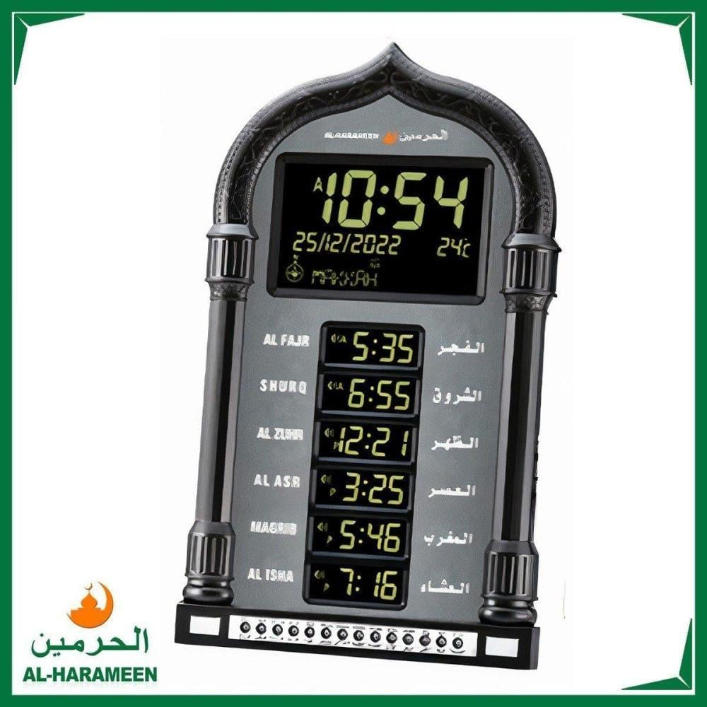 ســاعــات الـحرميــن الإسلامية بأوقات الصلوات HA-4028 ألوان متعددة