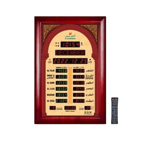 ساعة إسلامية جدارية للمساجد و الصالات من الحرمين H...