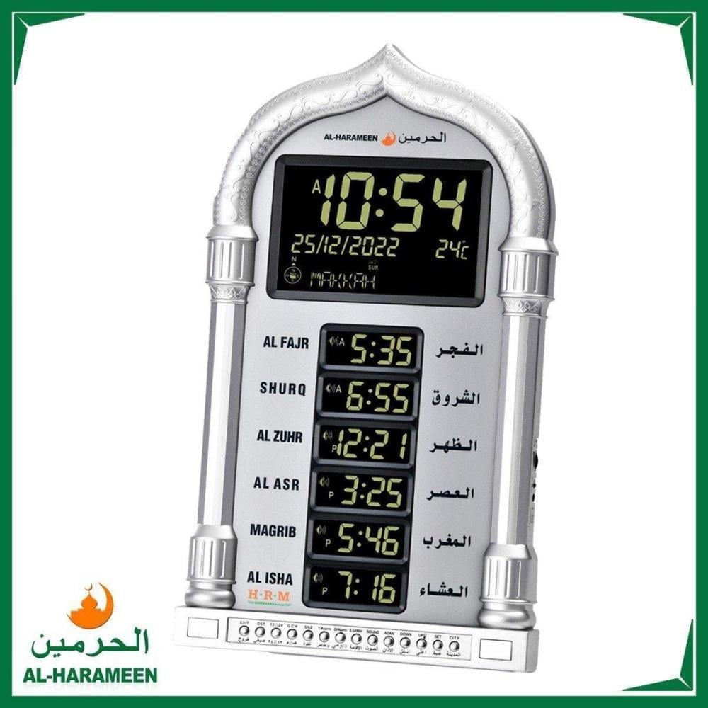 ســاعــات الـحرميــن الإسلامية بأوقات الصلوات HA-4028 ألوان متعددة