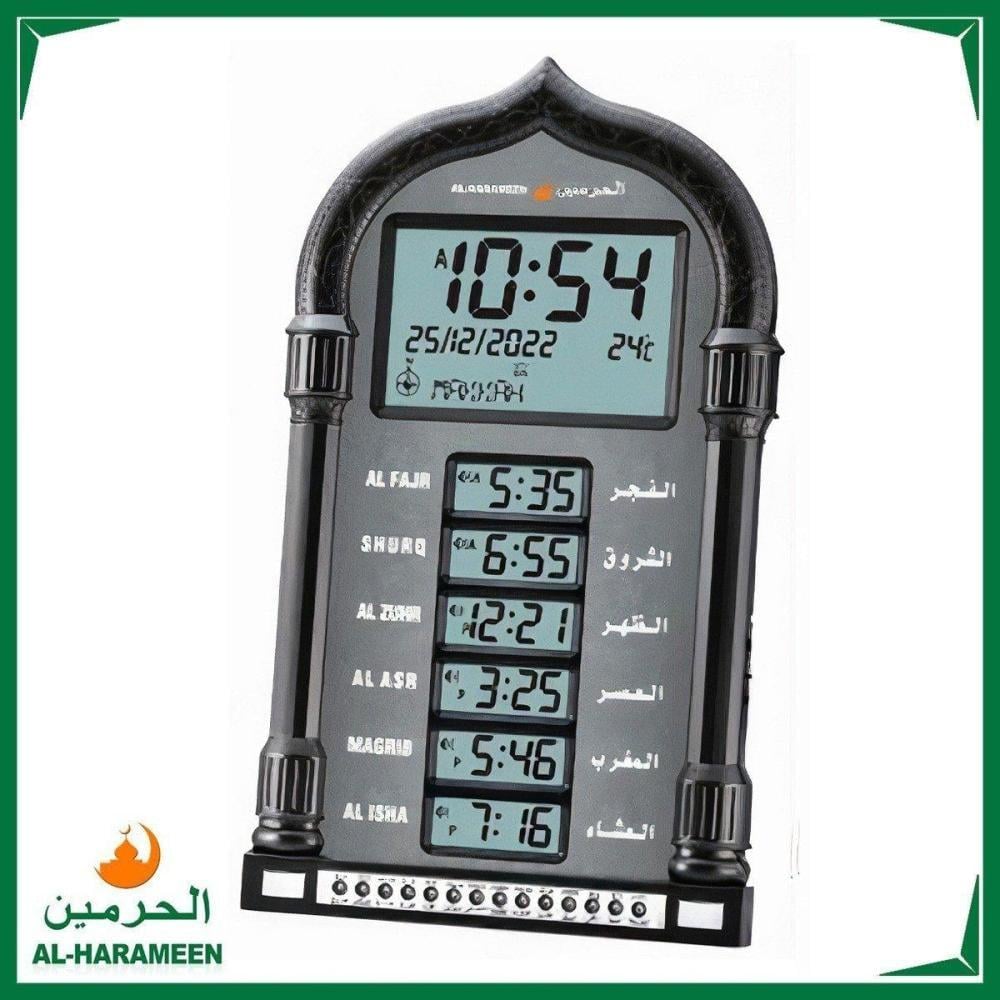 ســاعــات الـحرميــن الإسلامية بأوقات الصلوات HA-4028 ألوان متعددة
