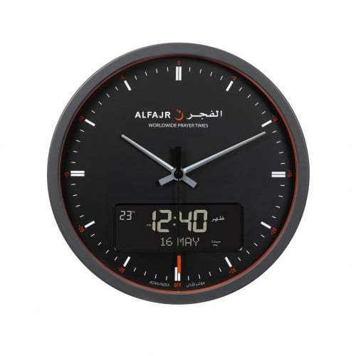 ساعة الفجر حائط دائري أسود CR-23