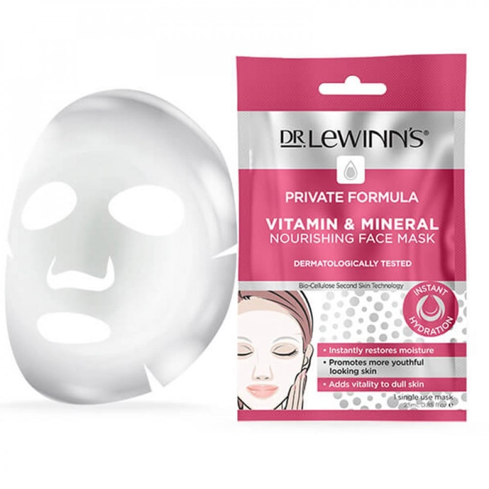 Маска с витамином с отзывы. 28 Маска. Nohj маска. Nourishing Skin Mask Vitamin c. Ноуришинг Маск лигтвайгт.