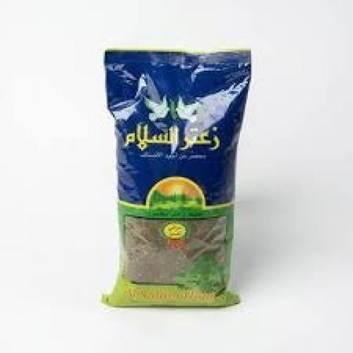 زعتر السلام نص كيلو