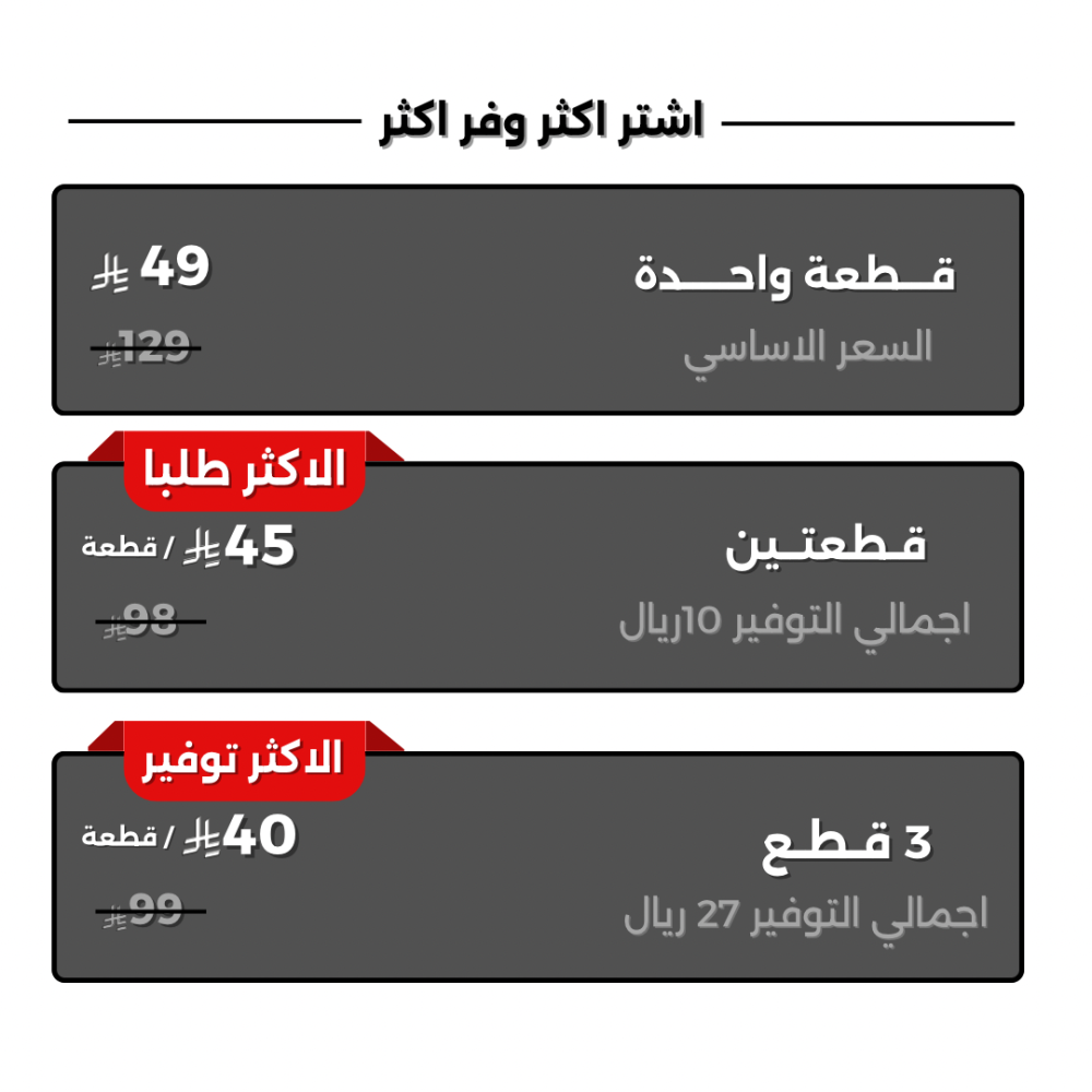 ساعة تتبع للاطفال