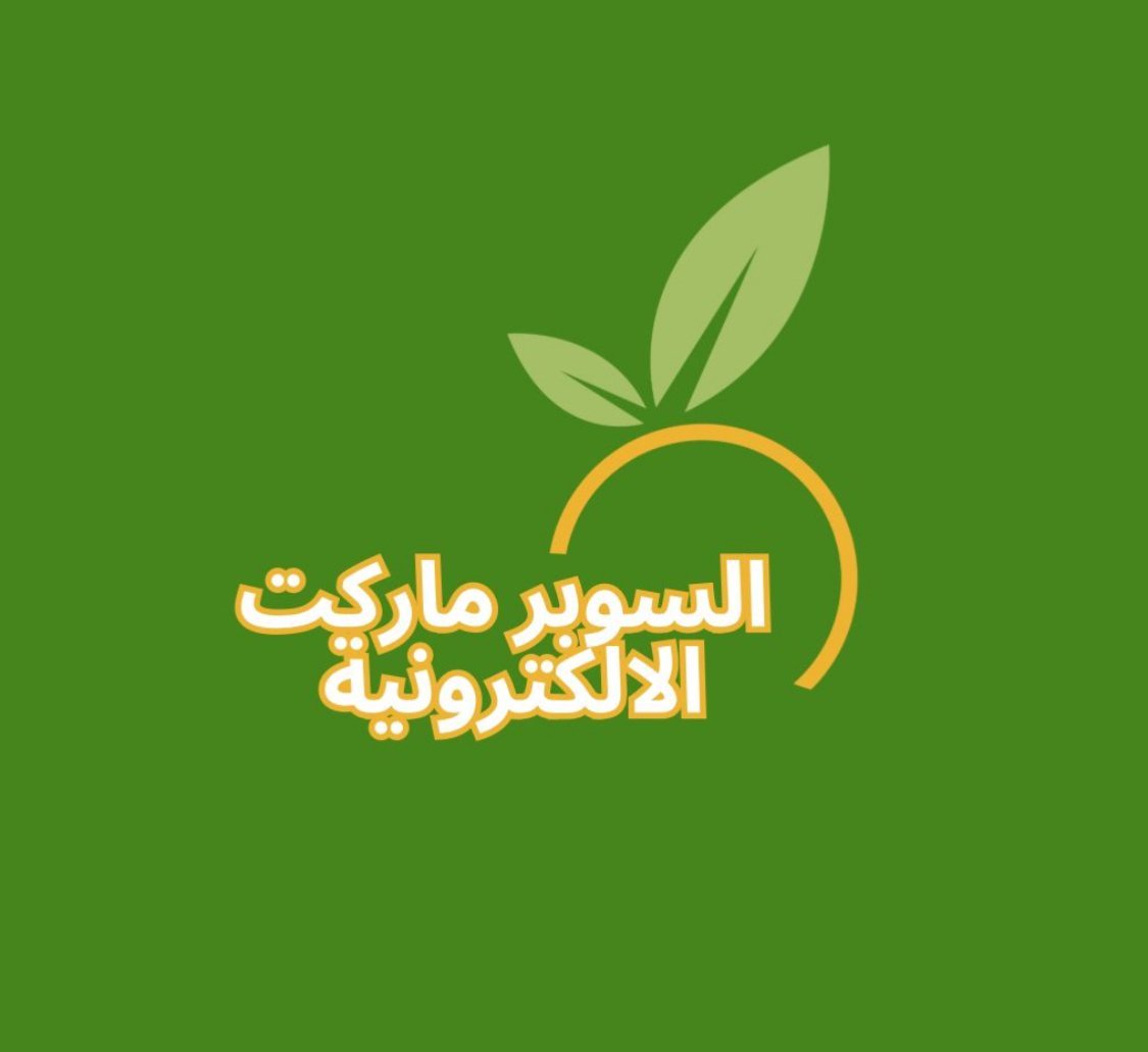 store avatar