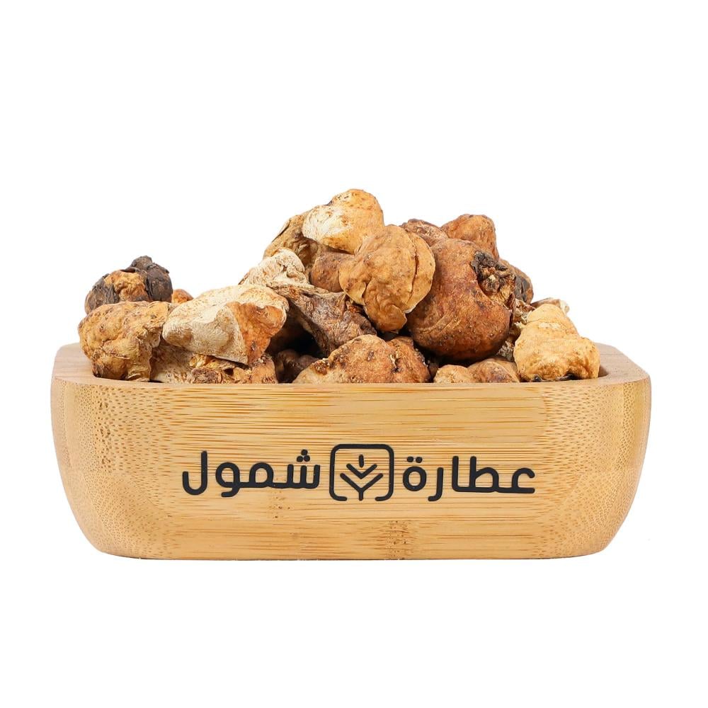 عشبة البكبوكة في السعودية - متجر عطارة شمول اون لاين السعودية