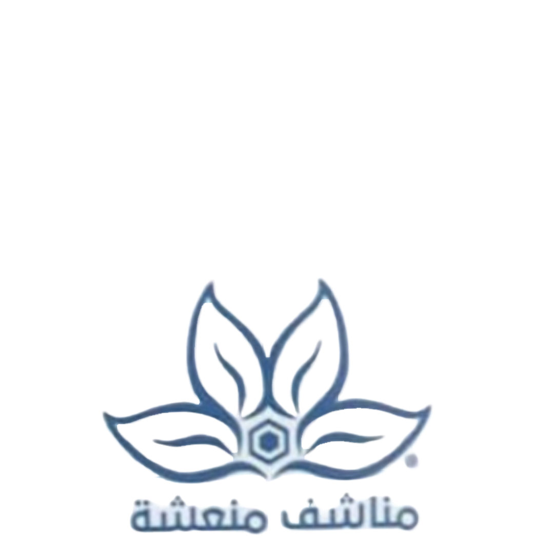 مناشف لافندر المنعشة lavender