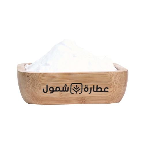 بيكربونات الصوديوم 250 جم
