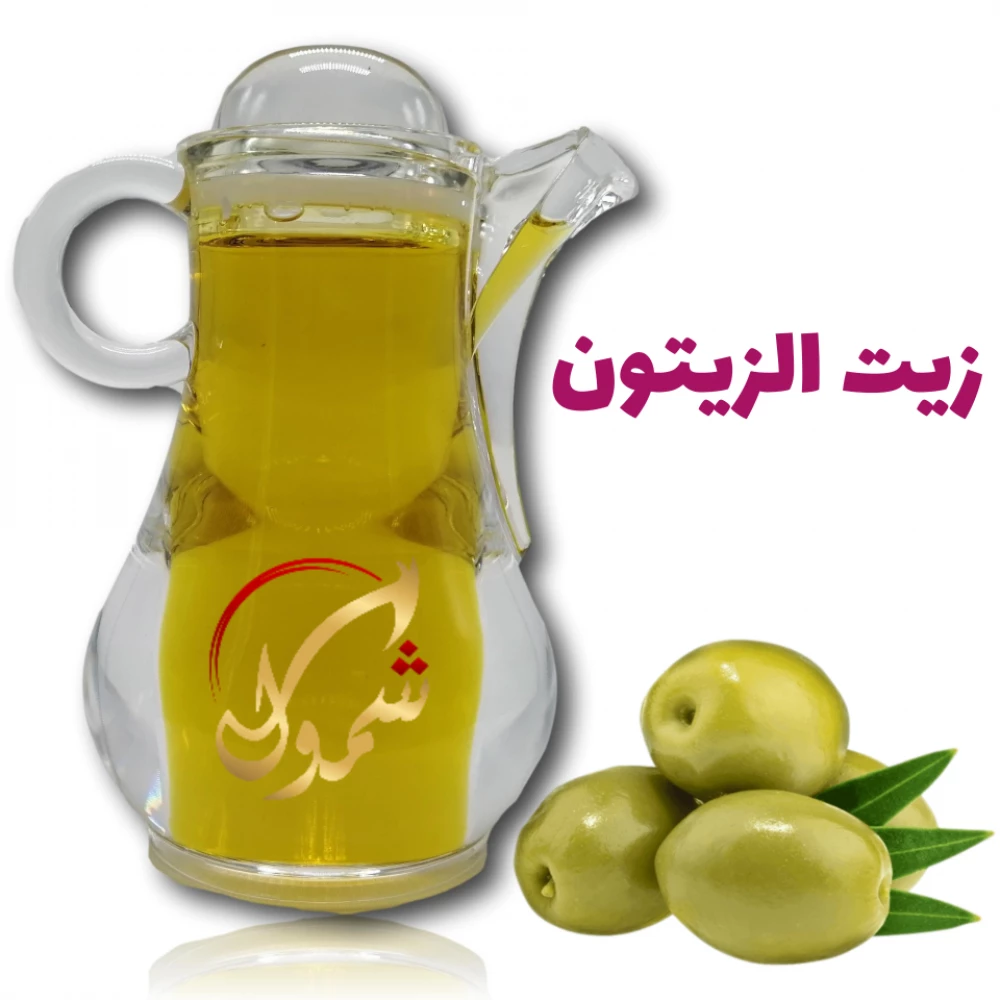 زيت الزيتون البكر الممتاز في السعودية Extra Virgin Olive Oilر