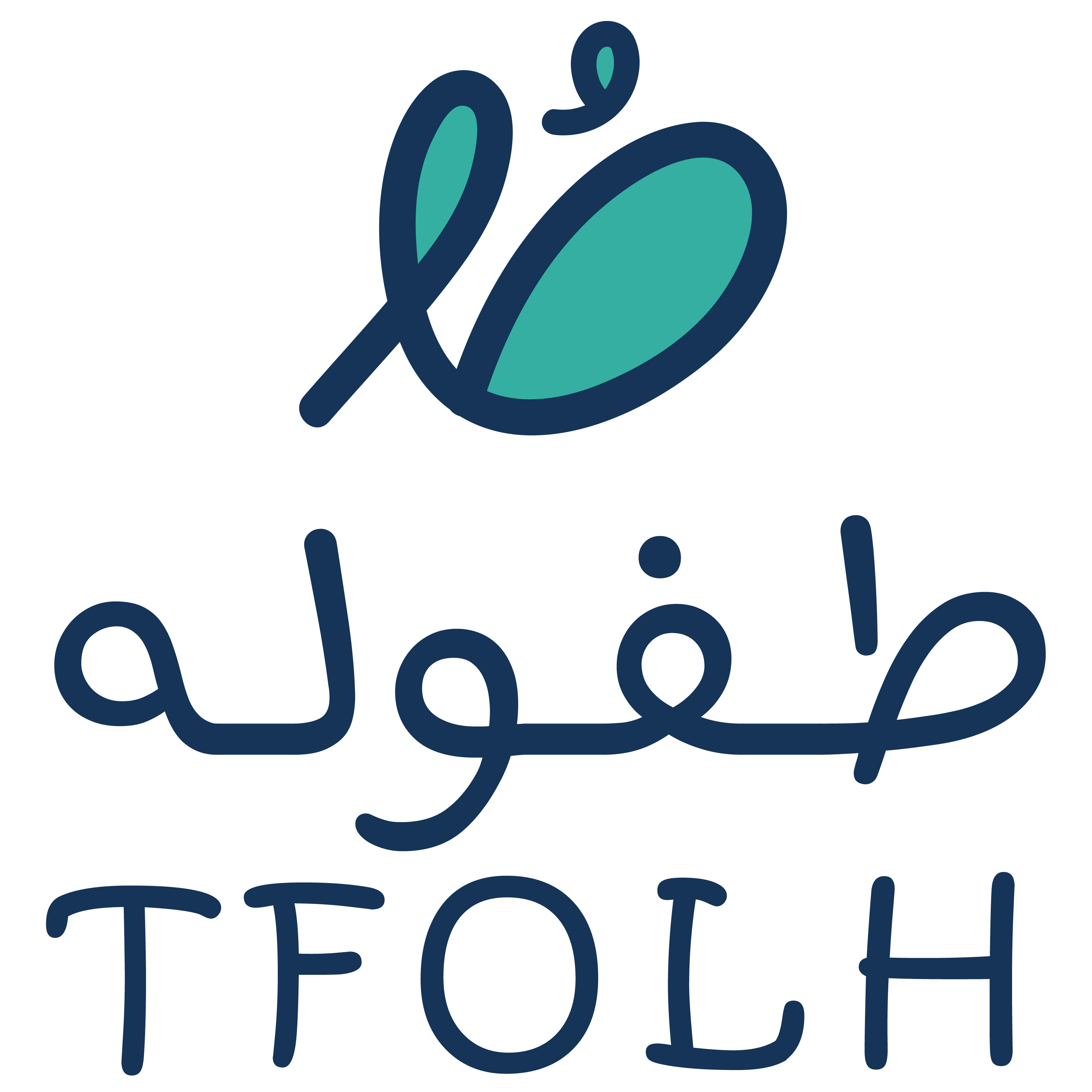 طفولة Tfolh