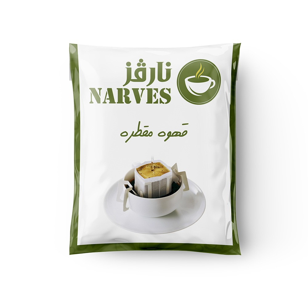 قهوة مقطرة نارفز - متجر شمول -