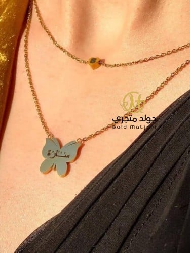 سلسال بتصميم الفراشة من جولد متجري تسوق الان