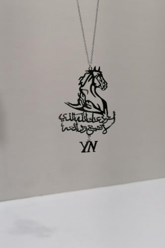 تعليقة سيارة الخيل