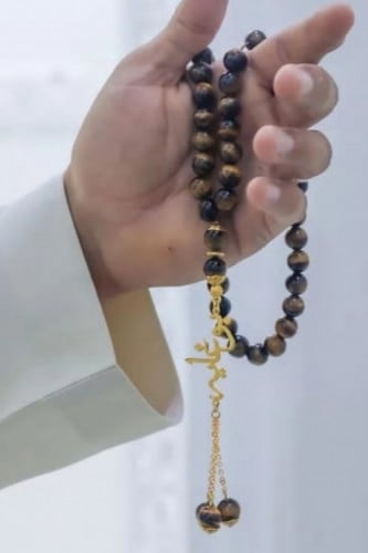 سبحه بالاسم من - جـولد متجــري