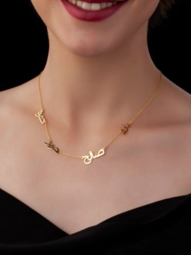 سلسال العائلة بتصميم 4 اسماء اسماء