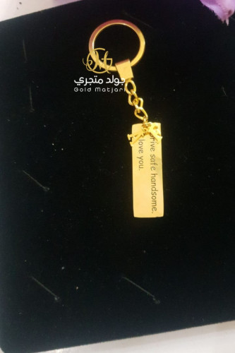 ميداليات بالعباره حسب طلبك .