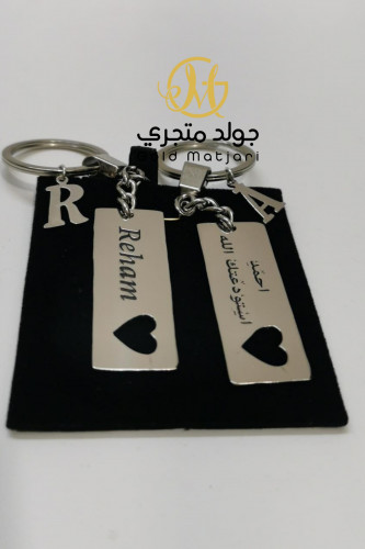 ميداليه بالاسم او العباره حسب طلبك .