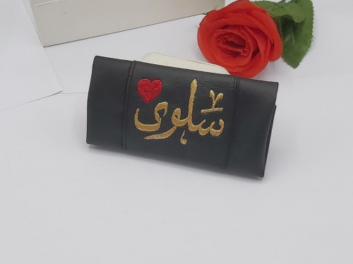 مسكه دركسون بالاسم حسب الطلب