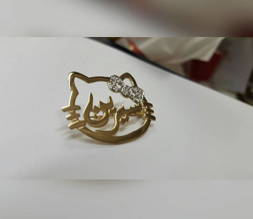 بروش اطفال بالاسم مرصع بالفصوص