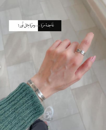 اسواره وخاتم بالاسم حسب الطلب