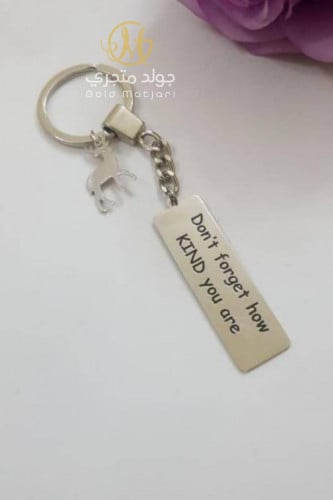 ميداليه بالعباره حسب طلبك .