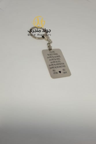 ميداليه مفتاح تصميم بالعباره حسب طلبك .